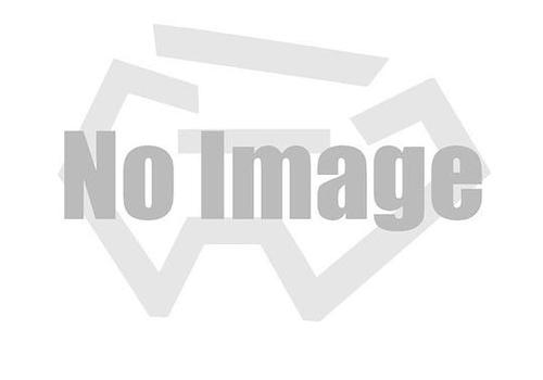 固體廢物污染環境防治信息公告(2024)